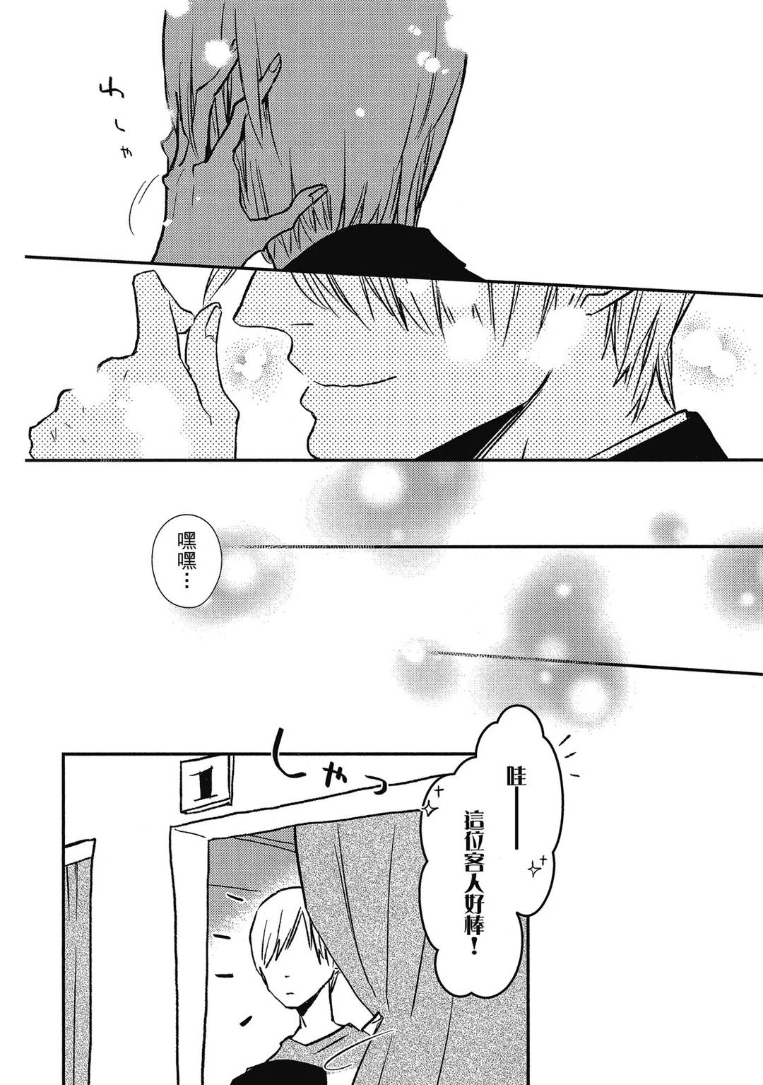 全集 41