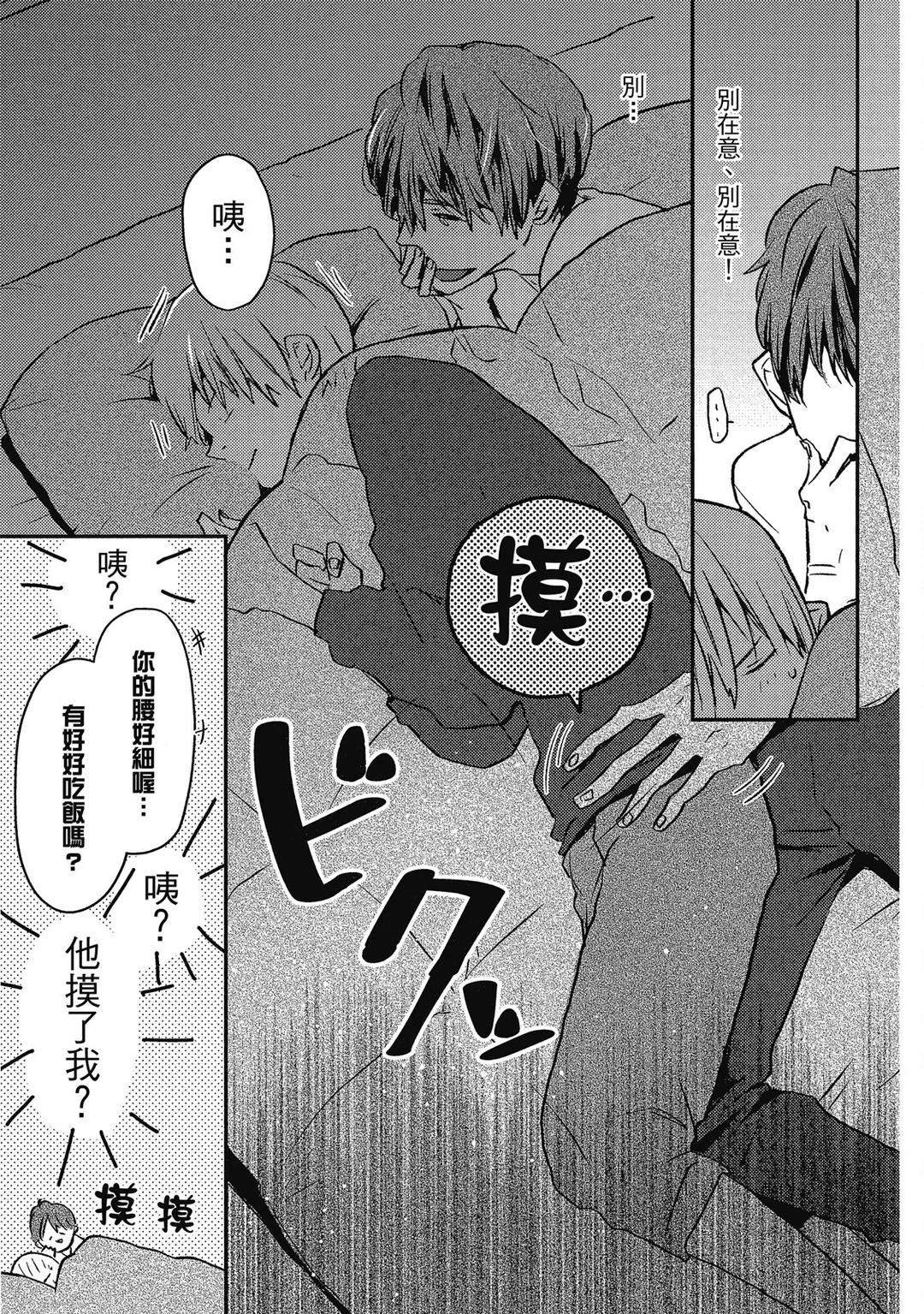 全集 54