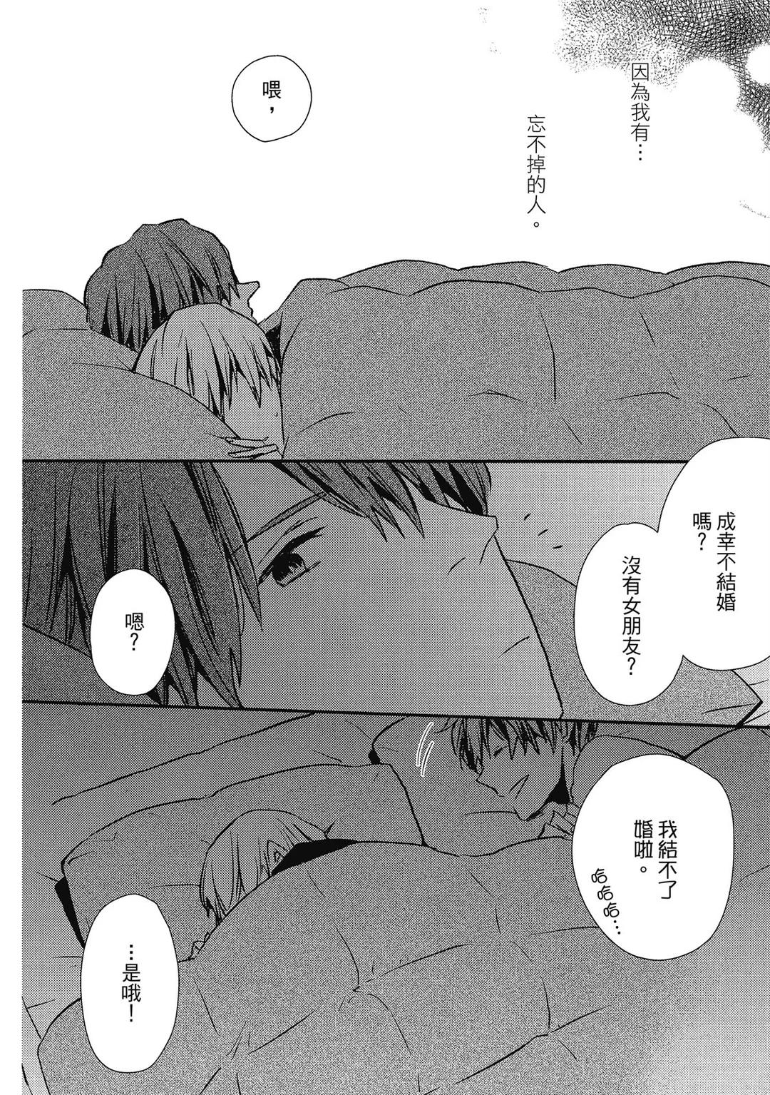 全集 57