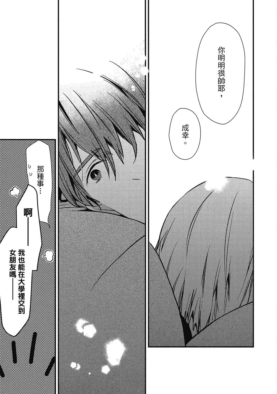 全集 58