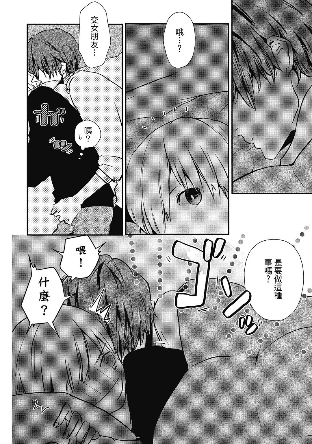 全集 59