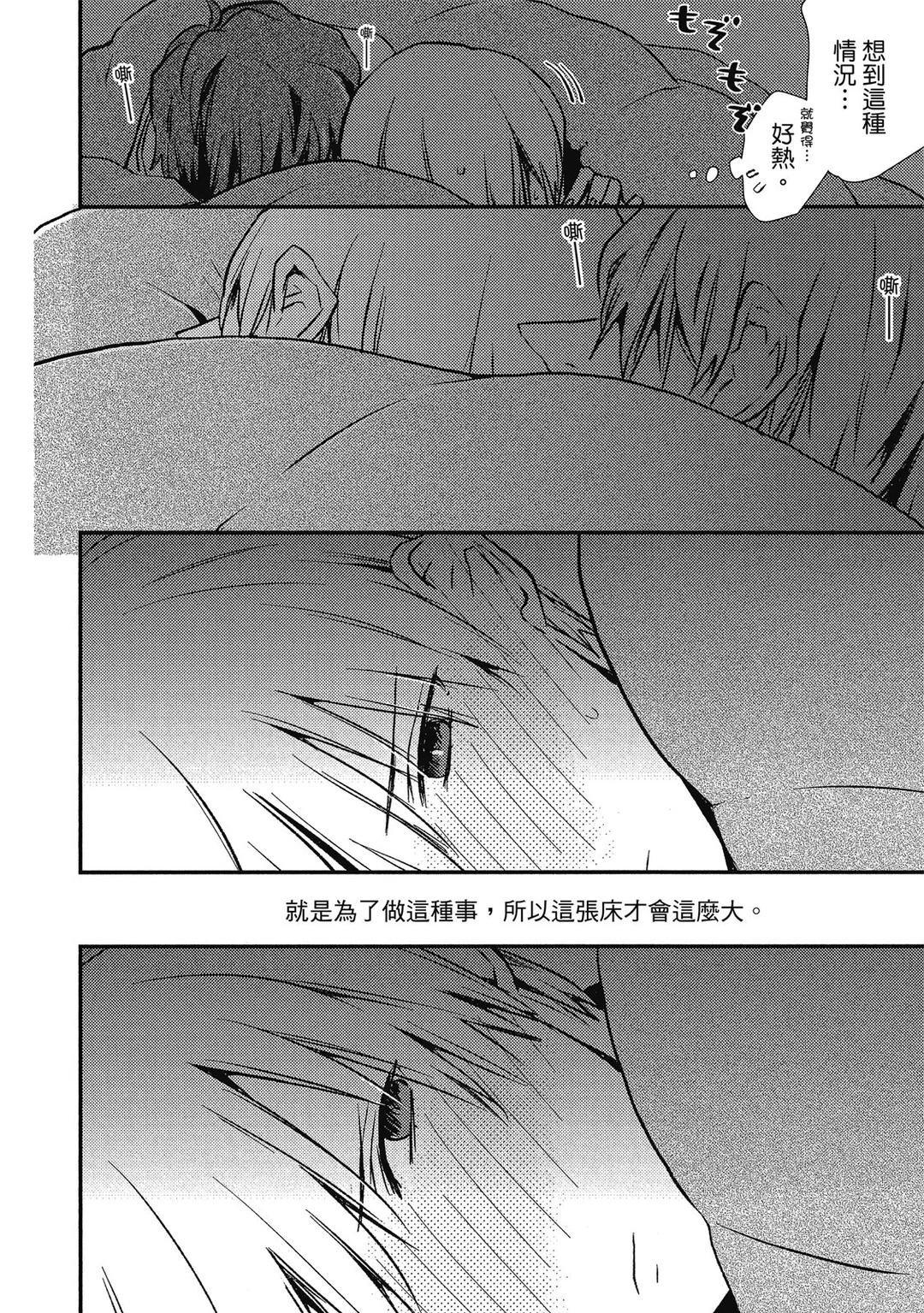 全集 63