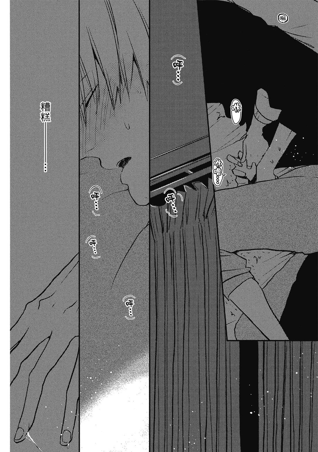 全集 67