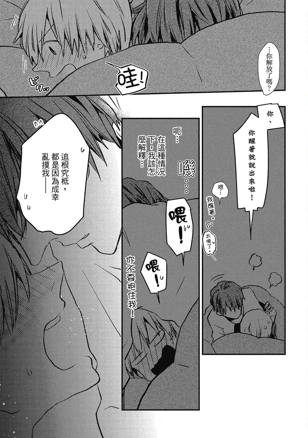 全集 68