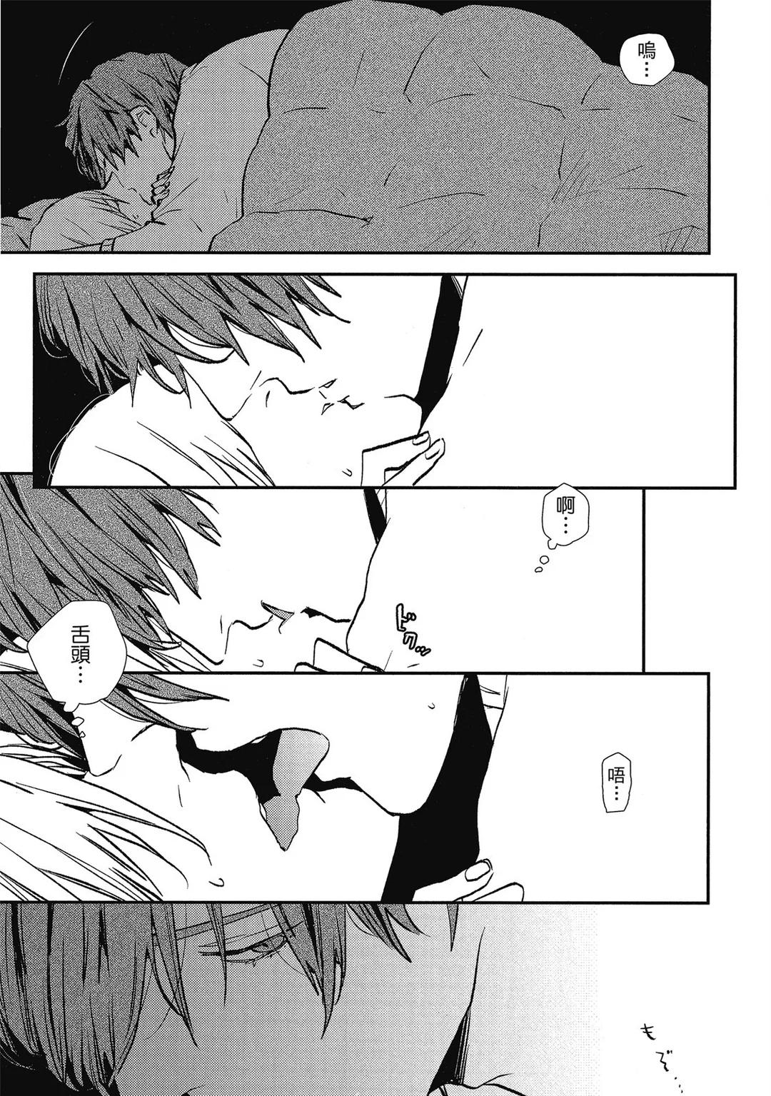 全集 74
