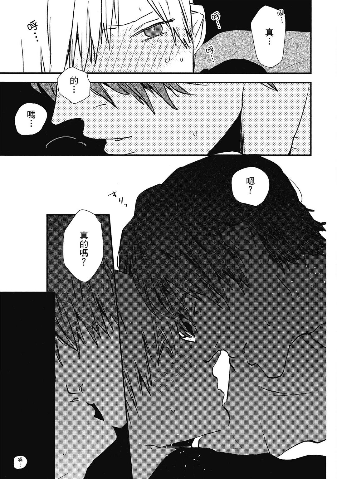 全集 84