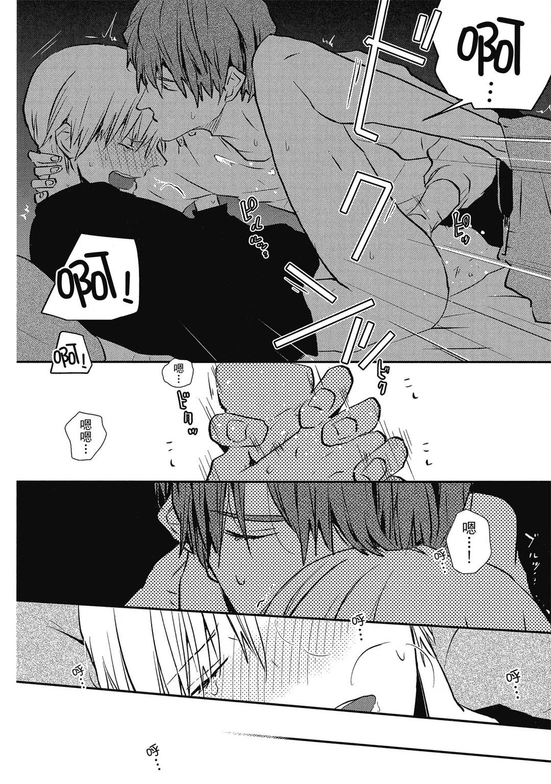全集 85