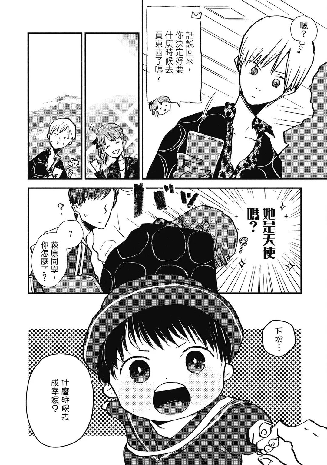 全集 91