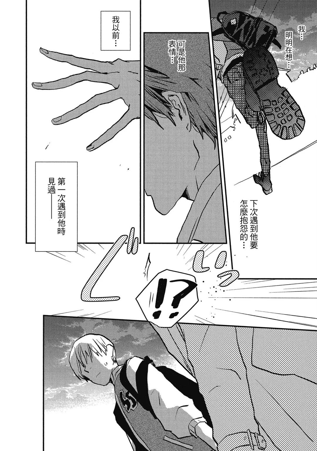 全集 99