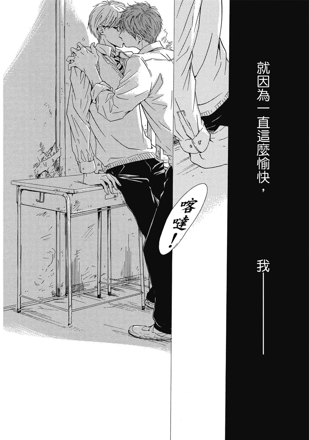 全集 103