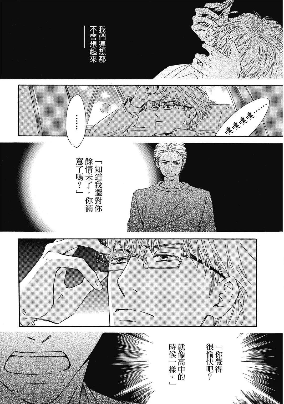 全集 106