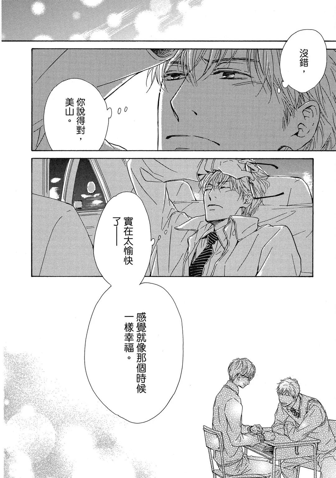 全集 107