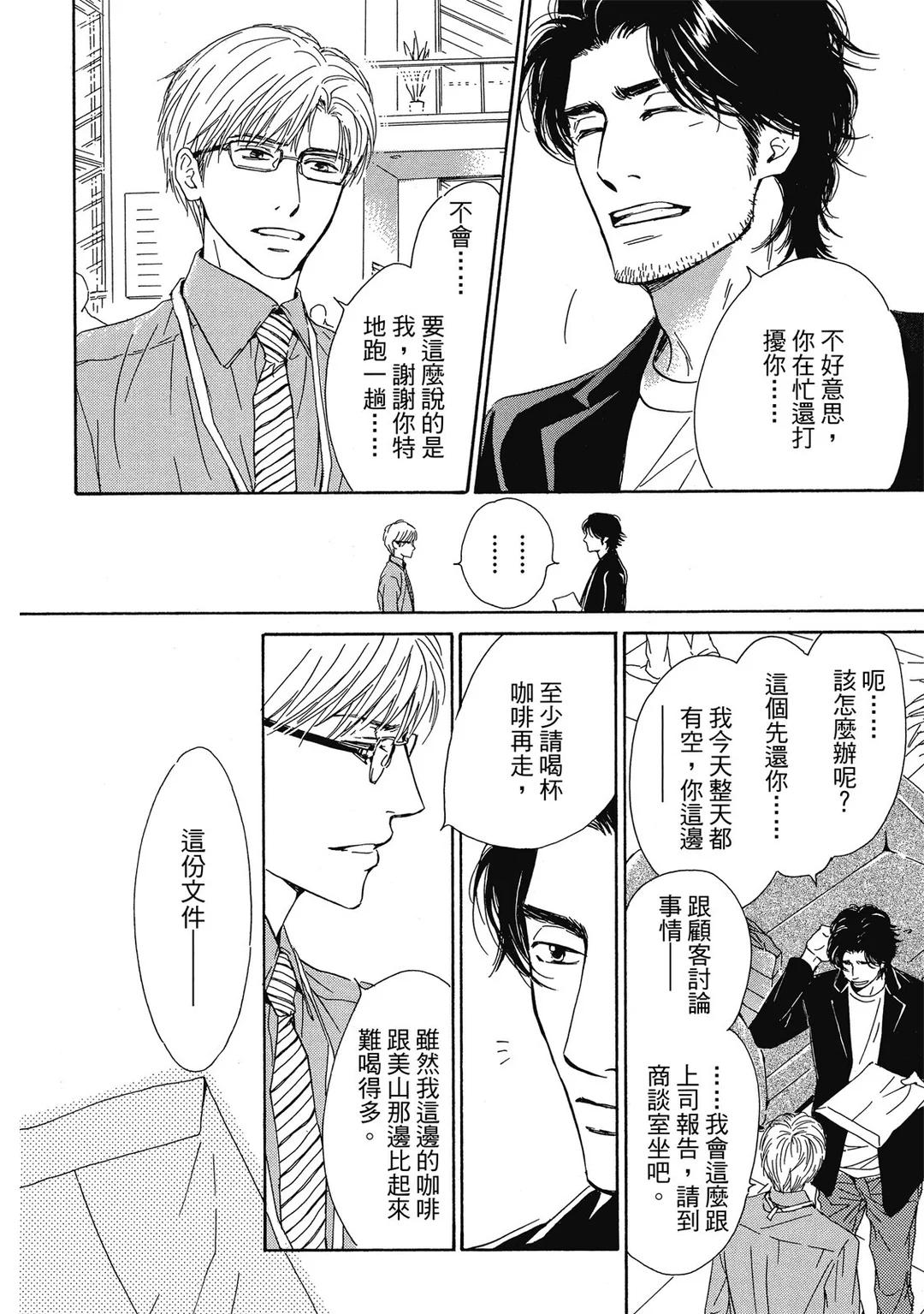 全集 109