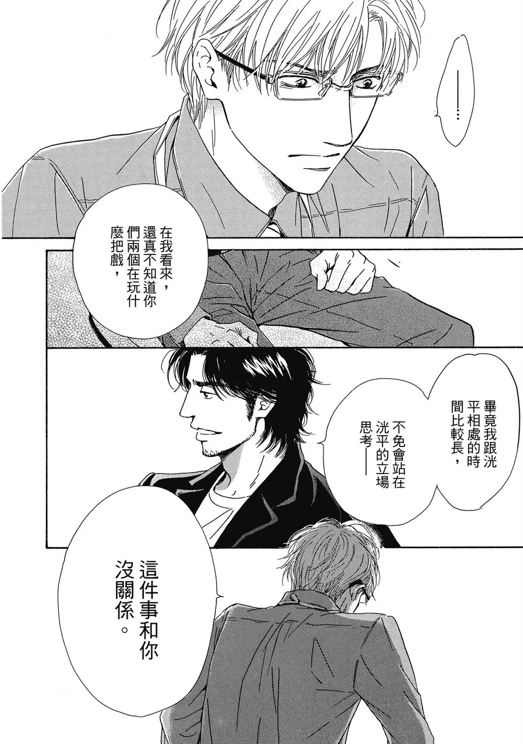 全集 113