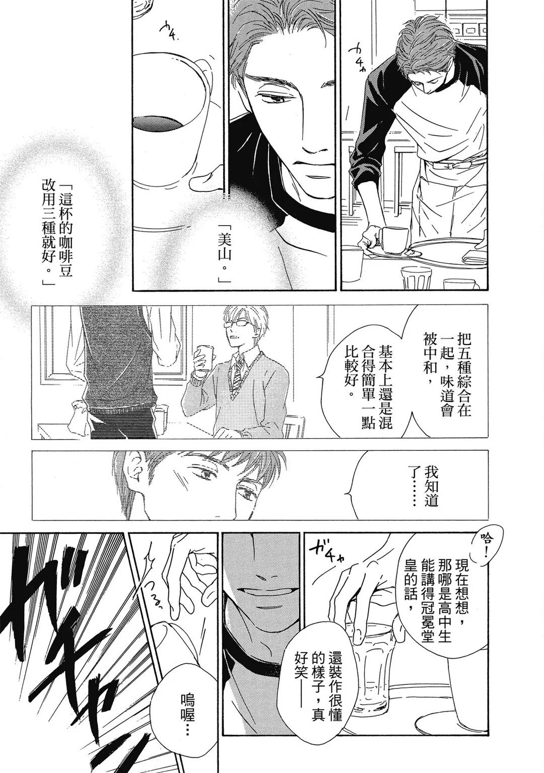 全集 118