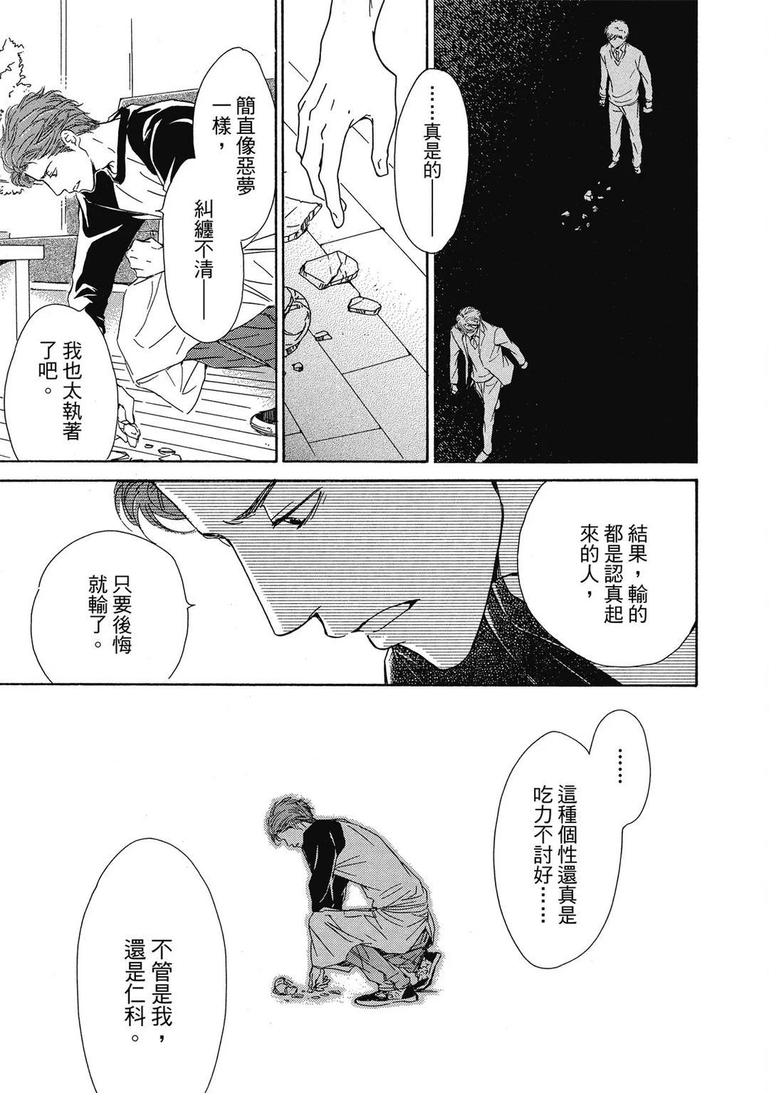 全集 120