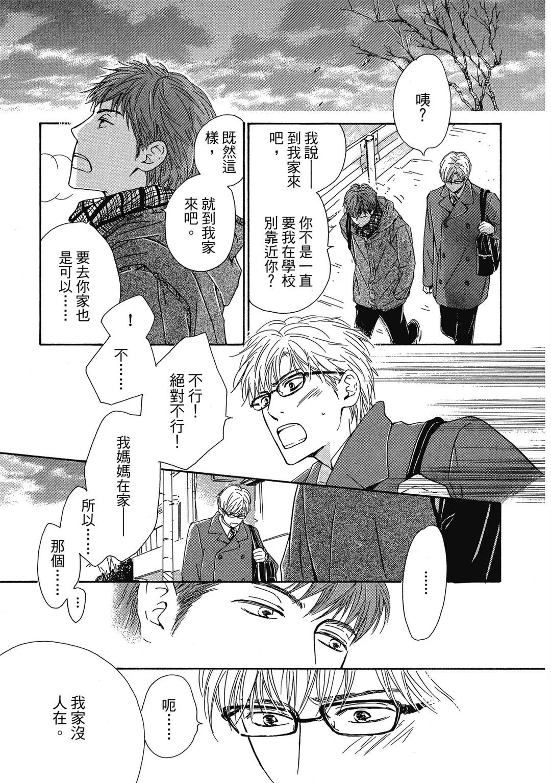 全集 126