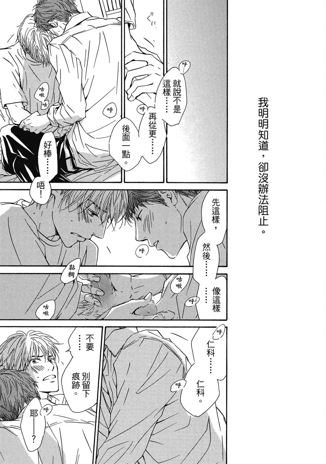 全集 128