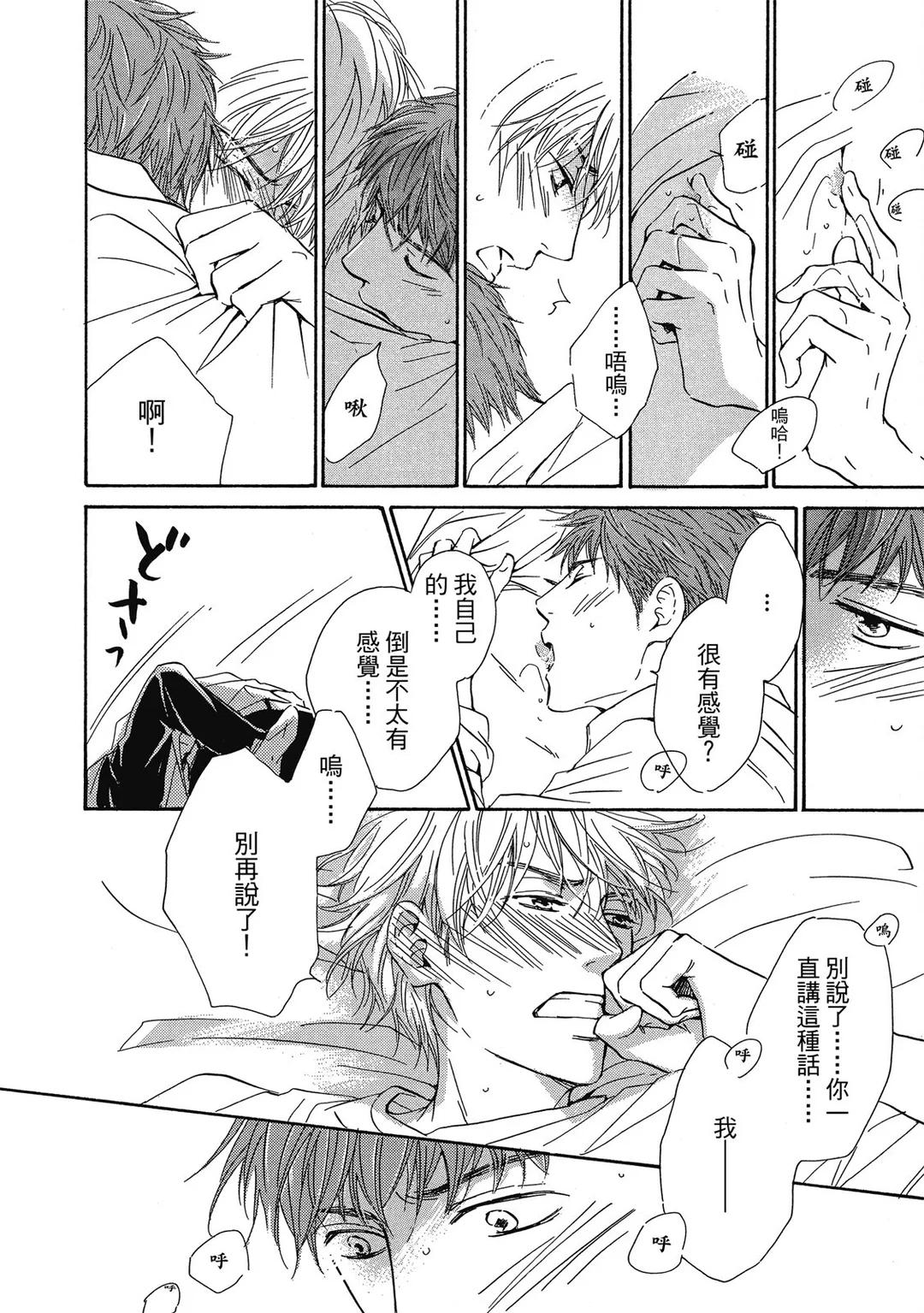 全集 129