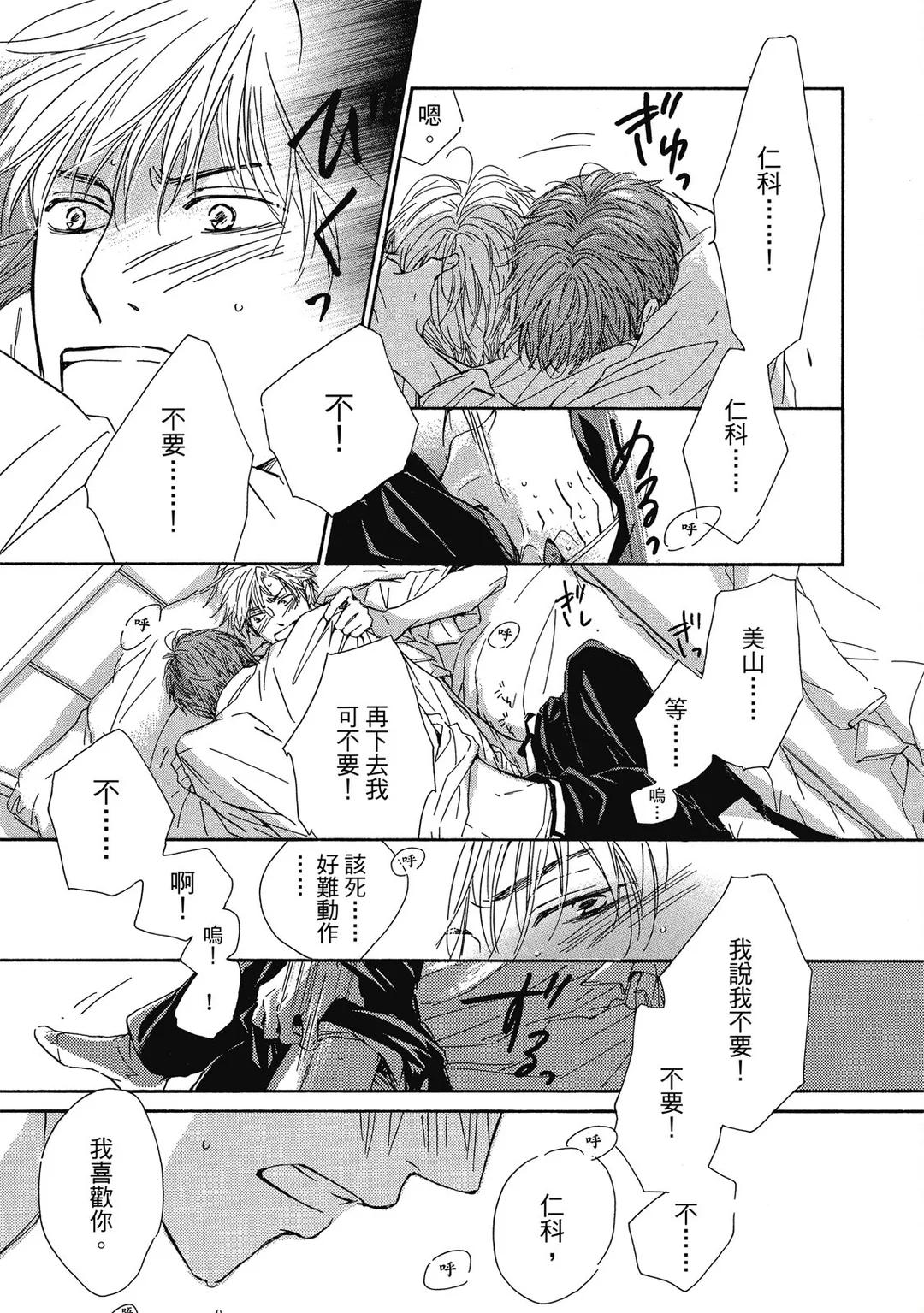 全集 130