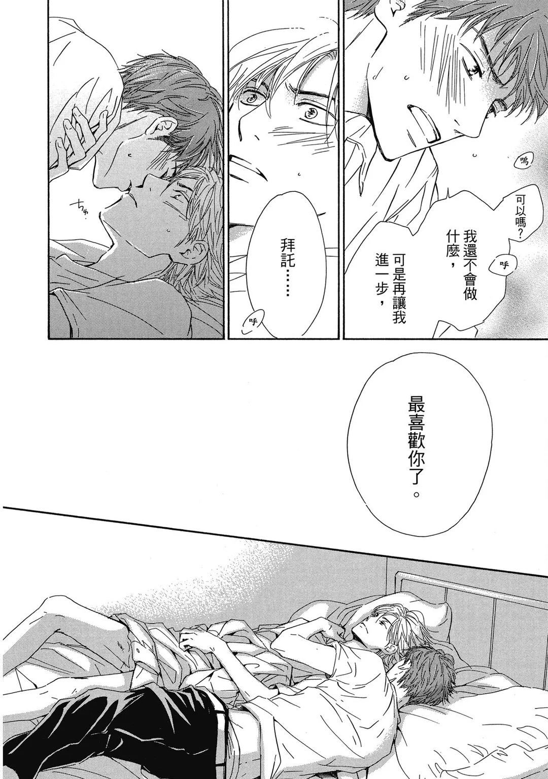 全集 131
