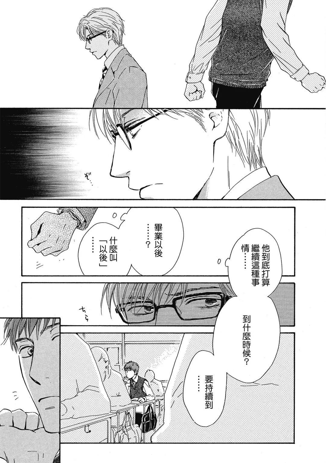 全集 134