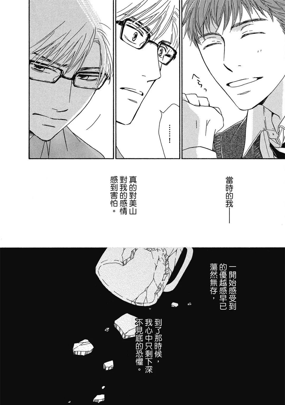 全集 135