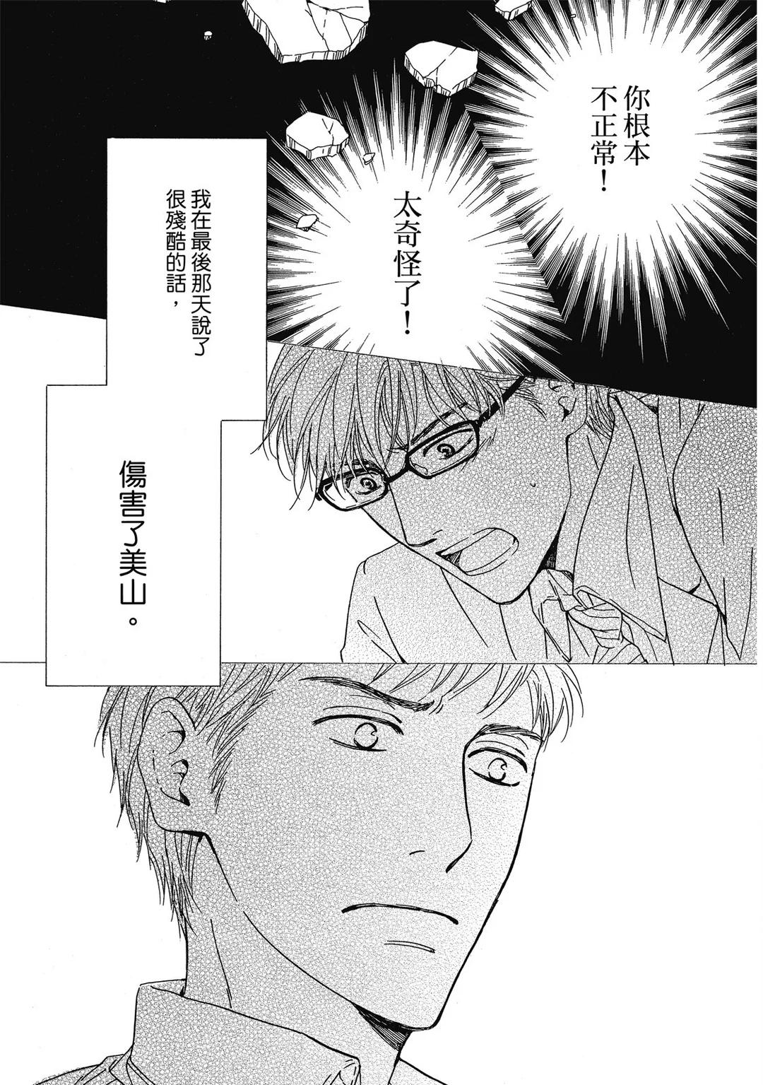 全集 138