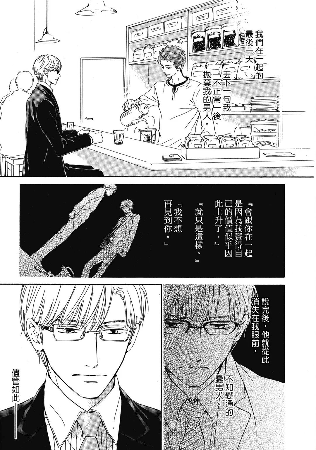 全集 150