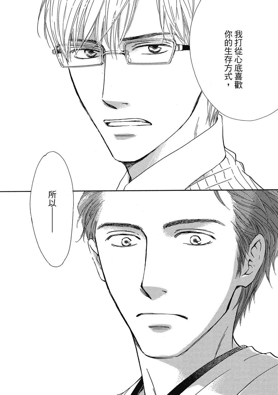 全集 155