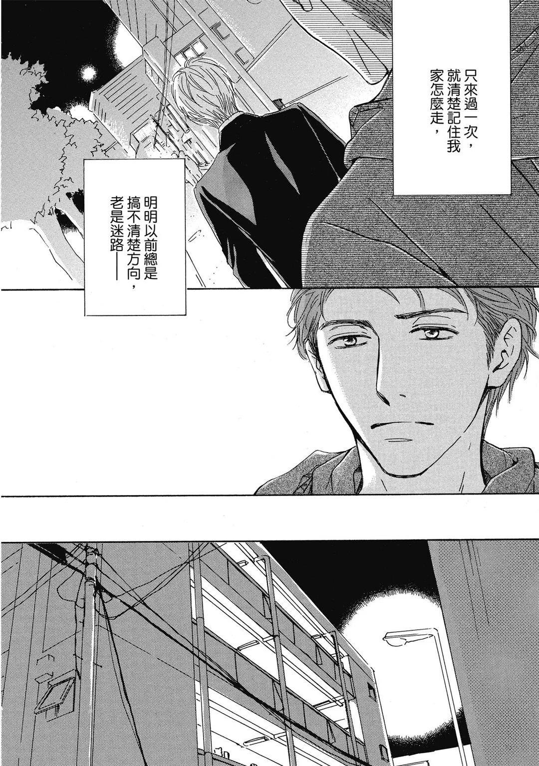 全集 157