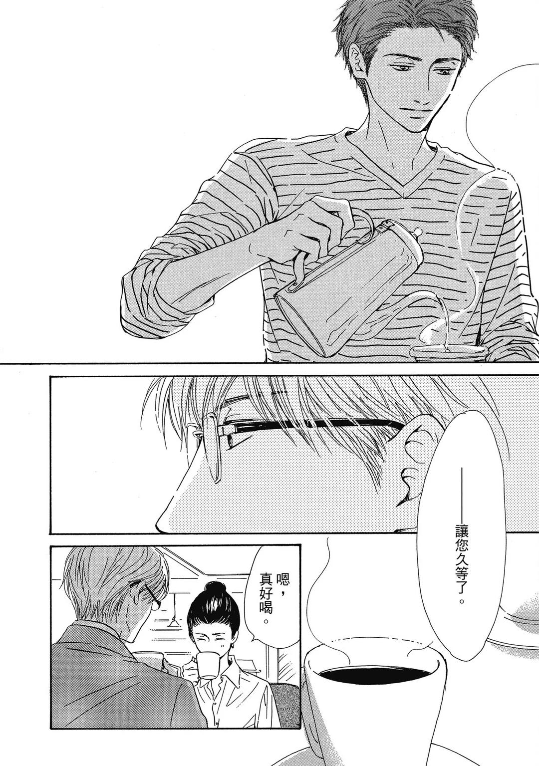 全集 17