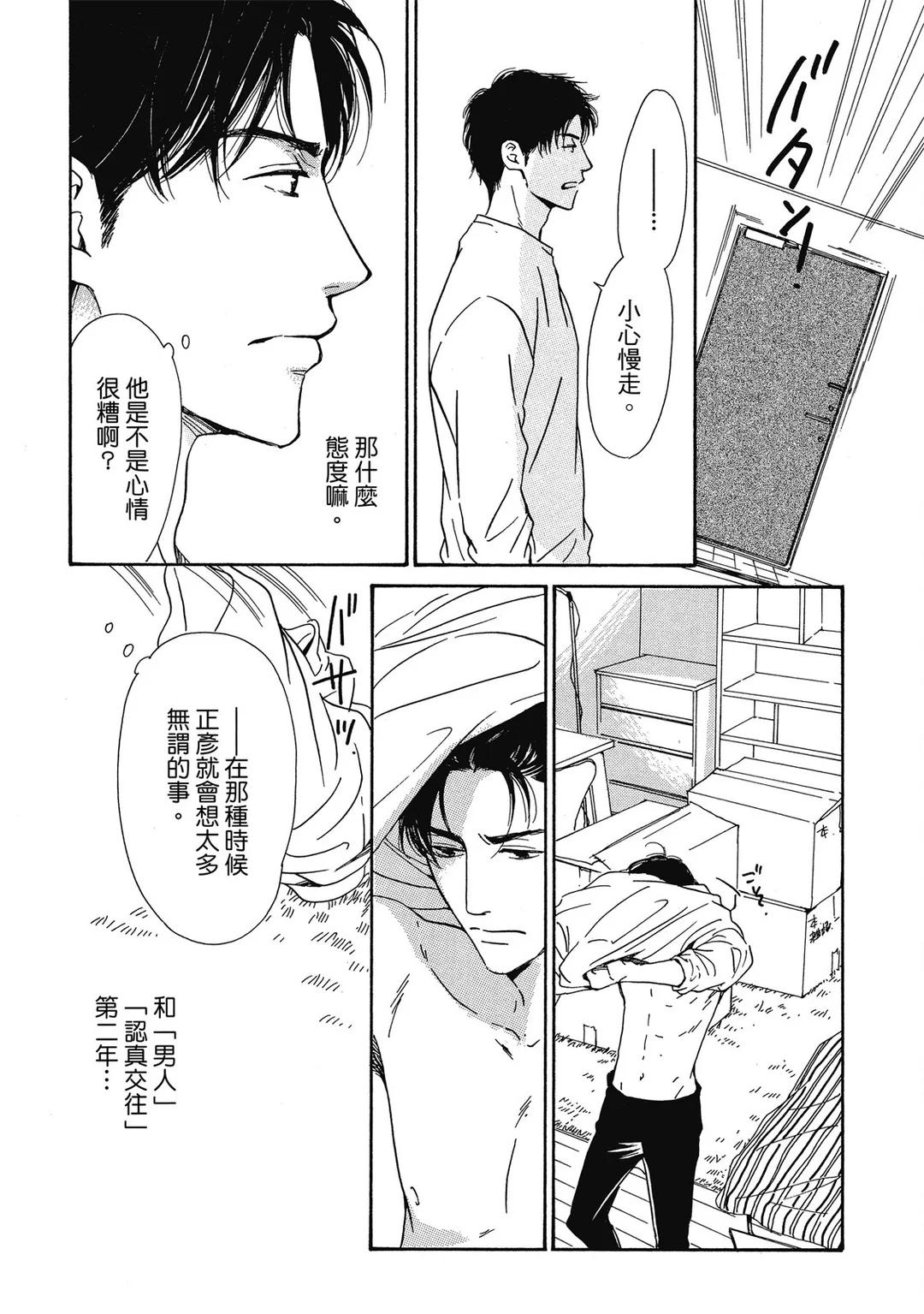 全集 178