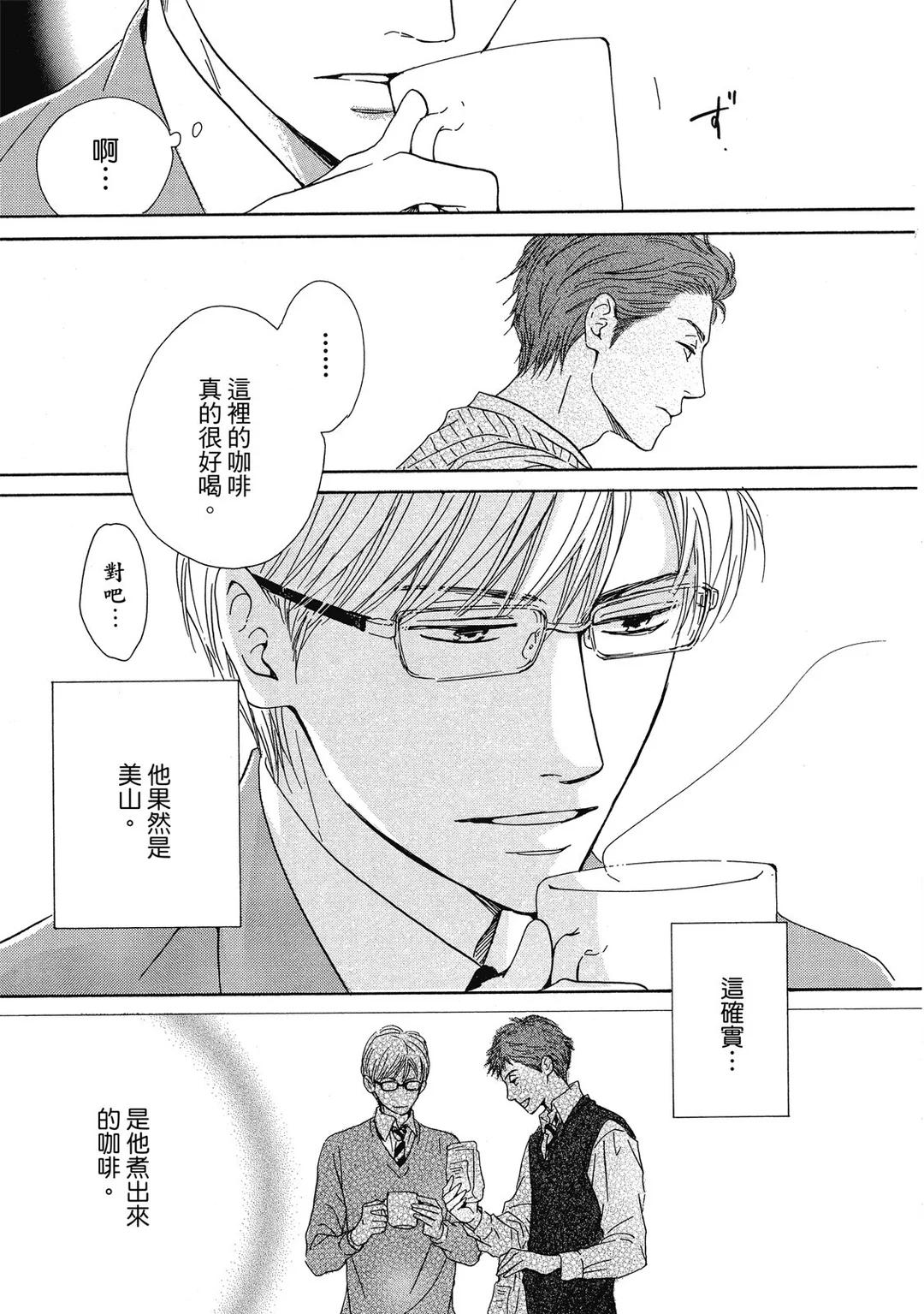 全集 18