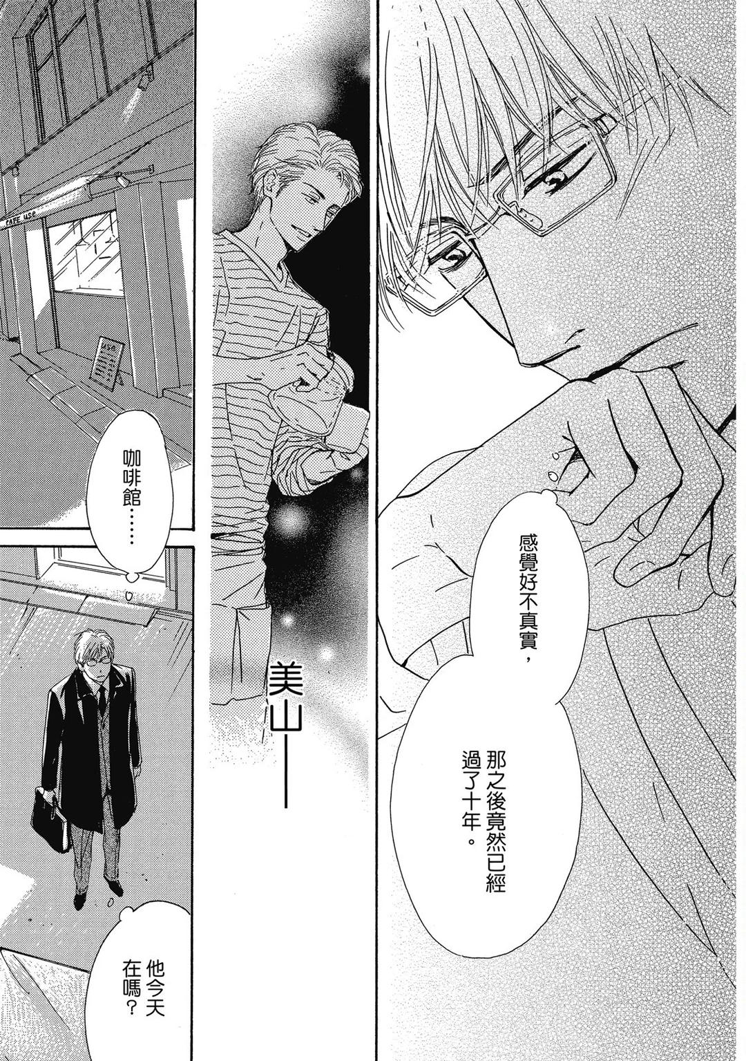 全集 26