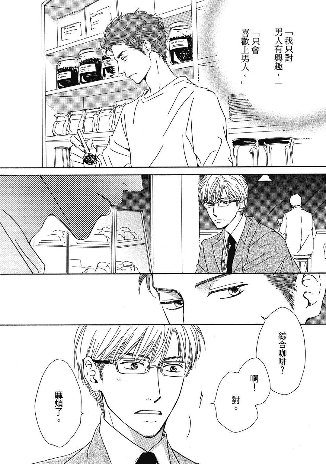 全集 29