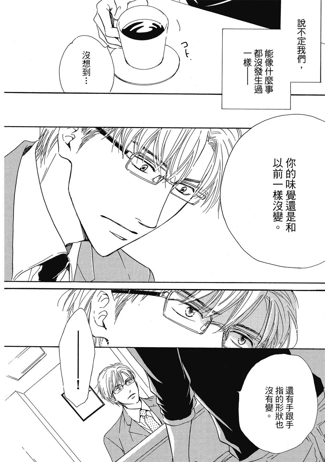 全集 39