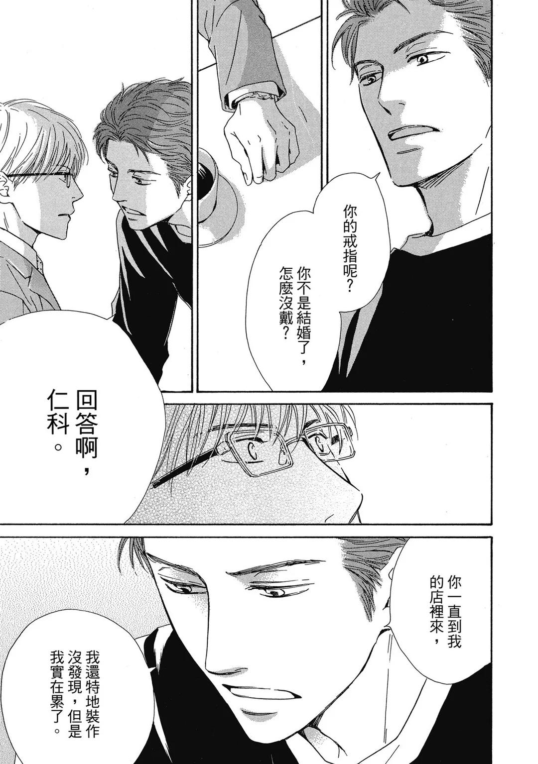 全集 40