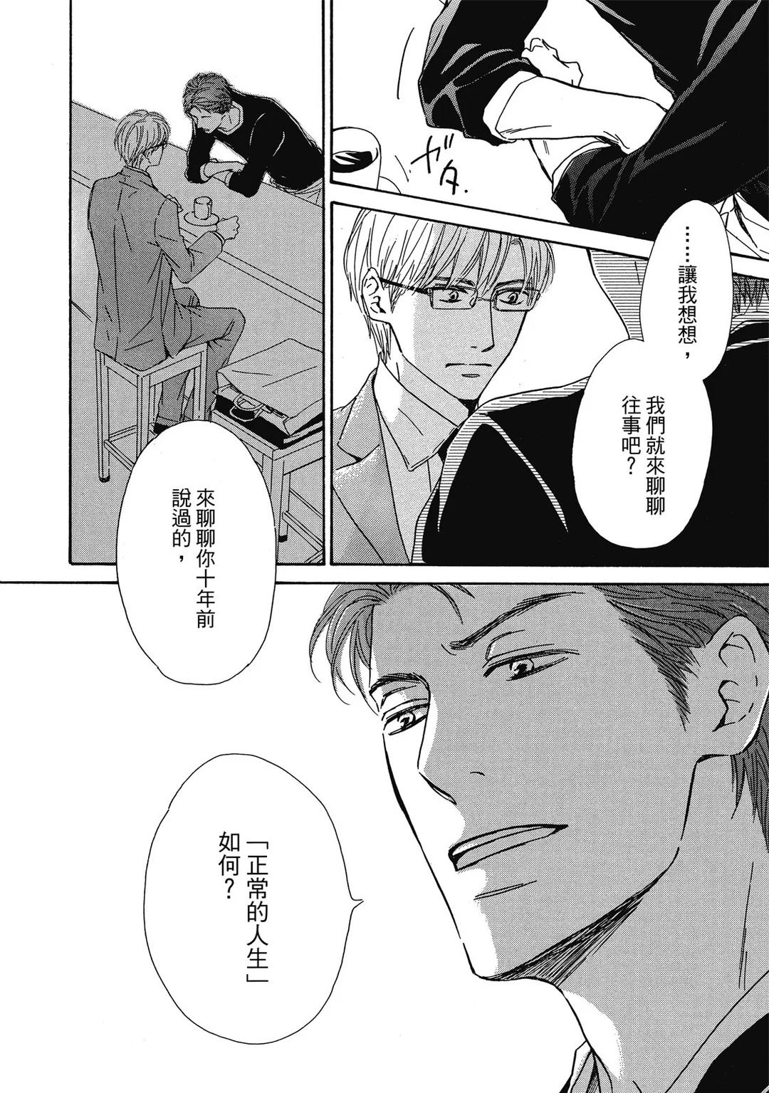 全集 41