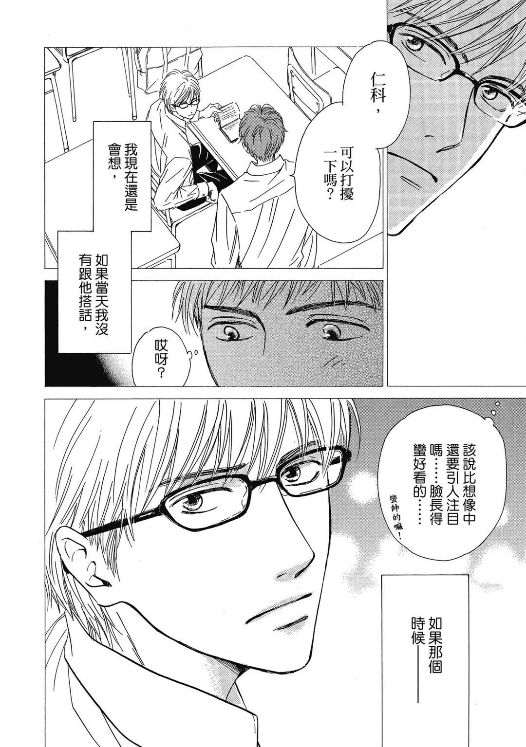全集 47