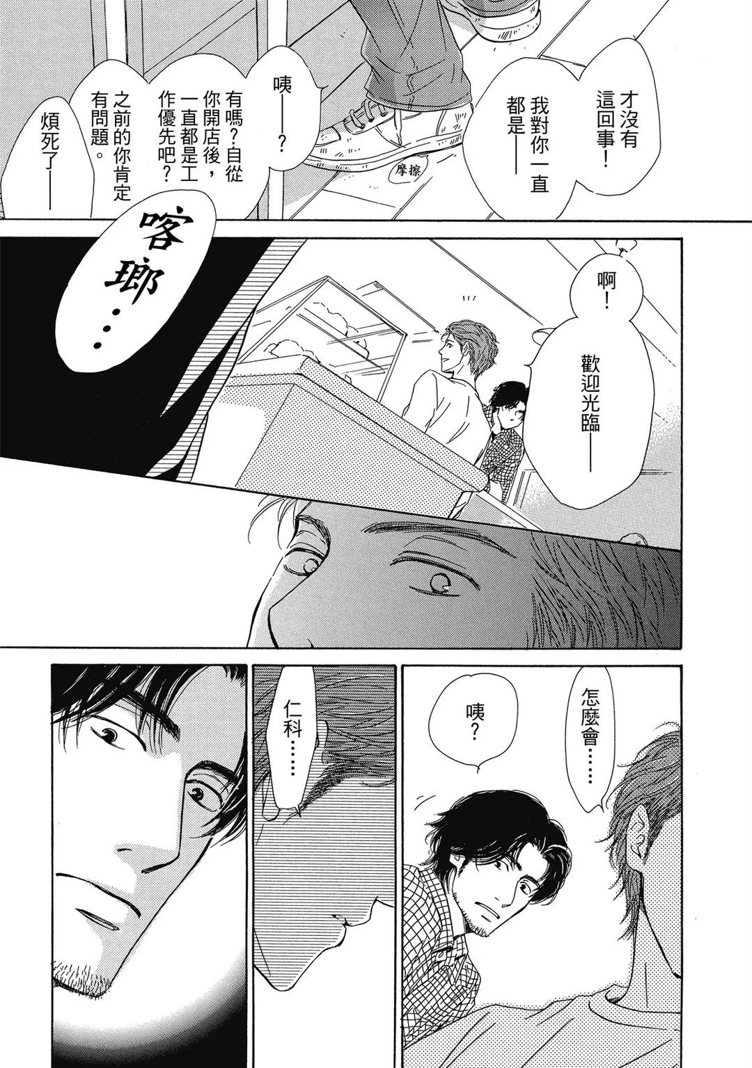 全集 56