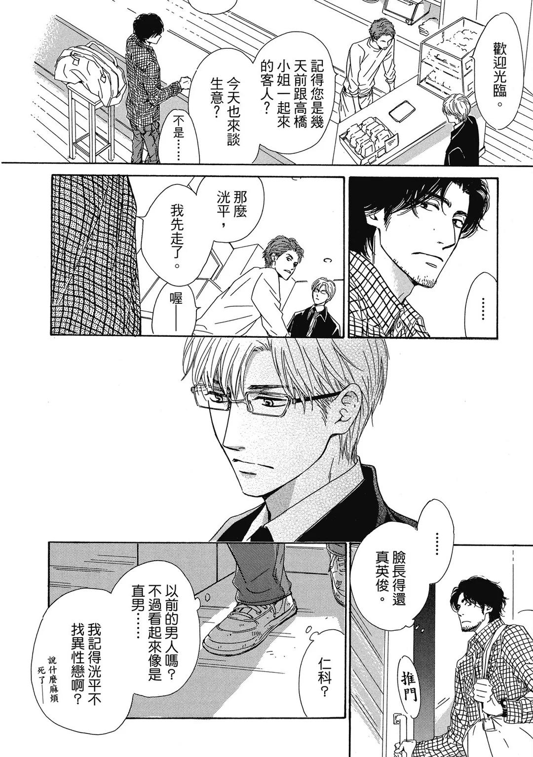 全集 57
