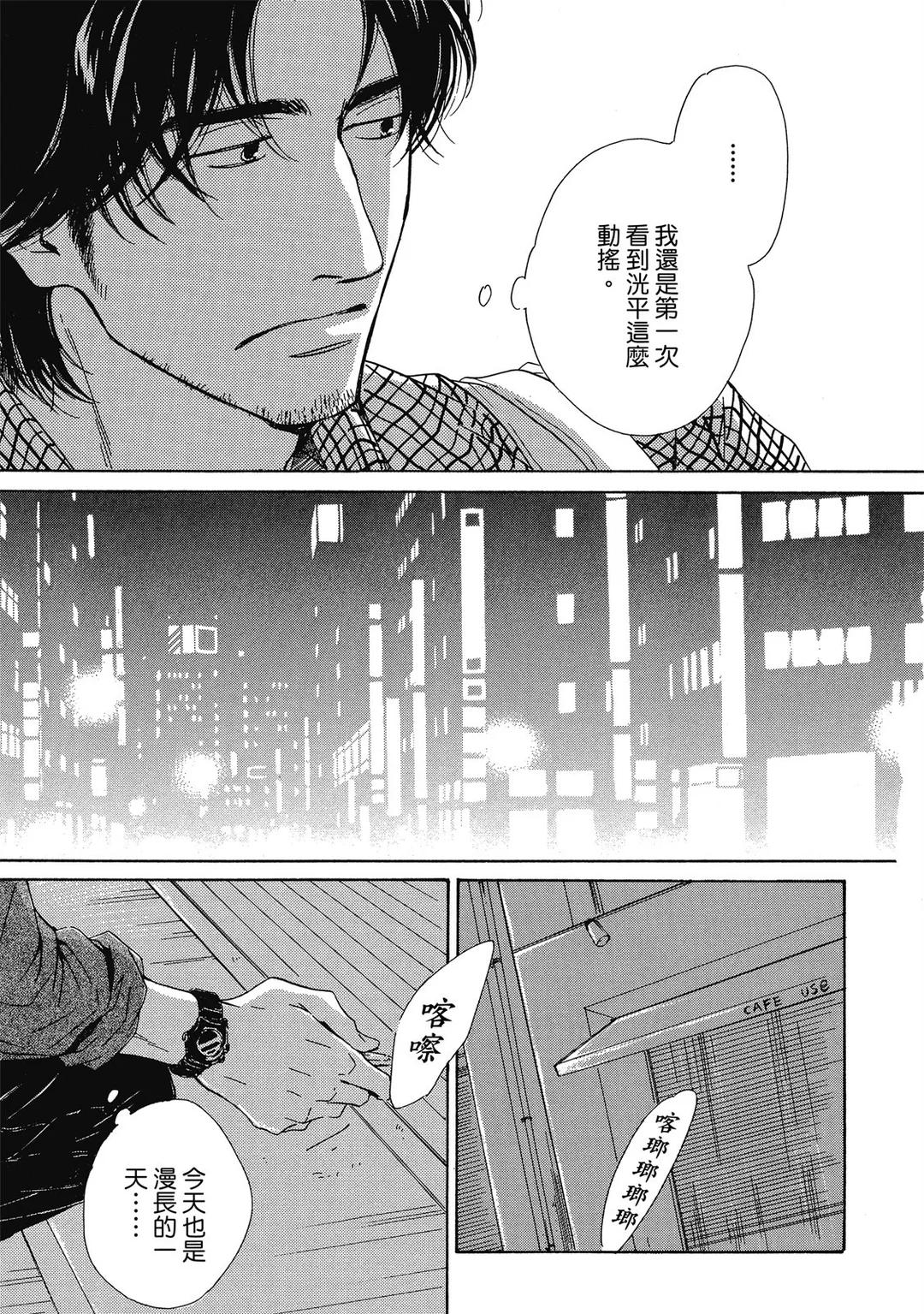 全集 58