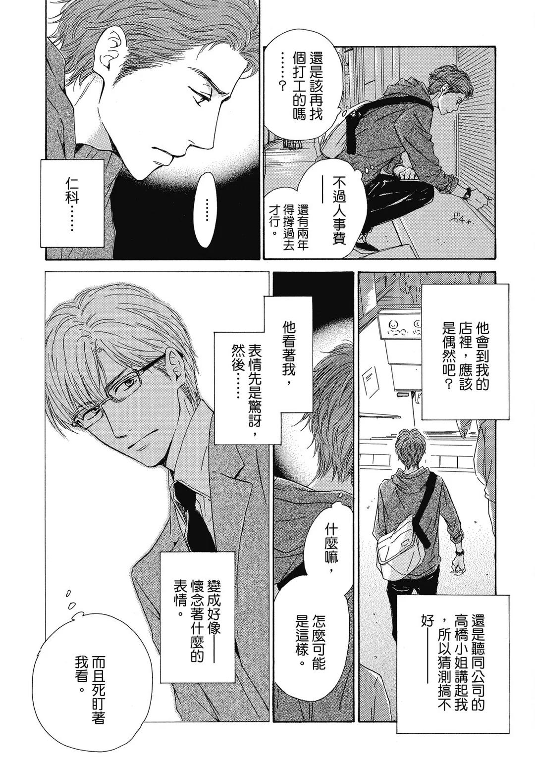 全集 59