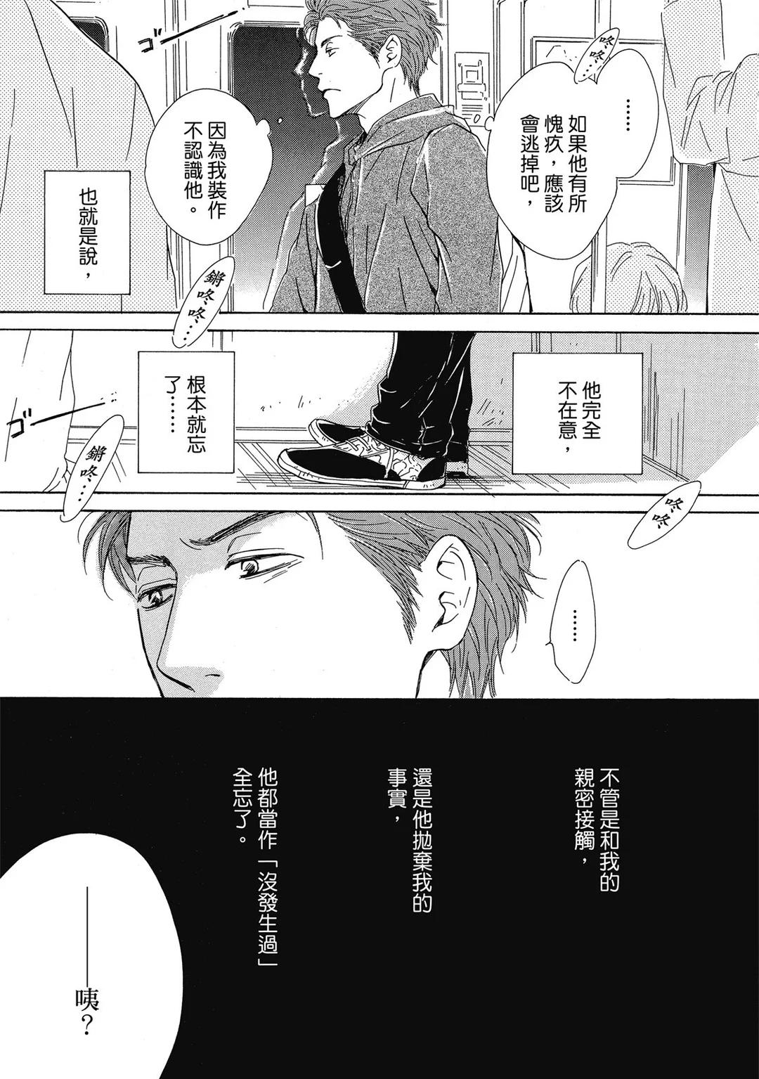 全集 60