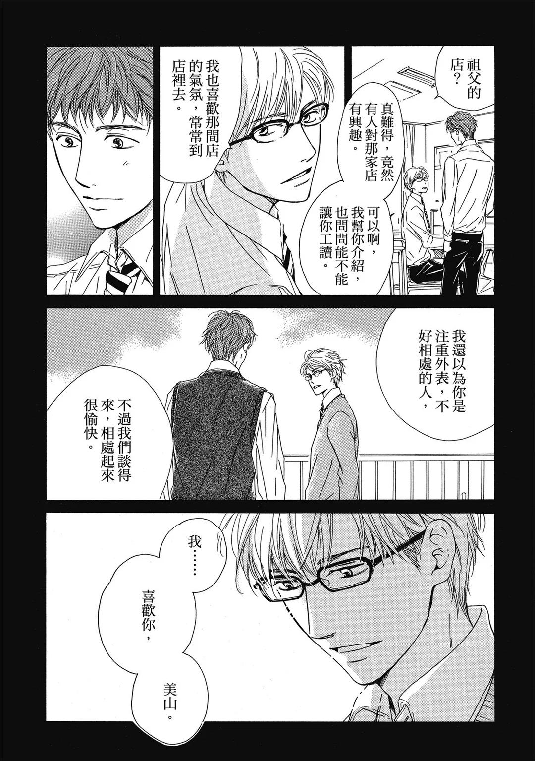 全集 61
