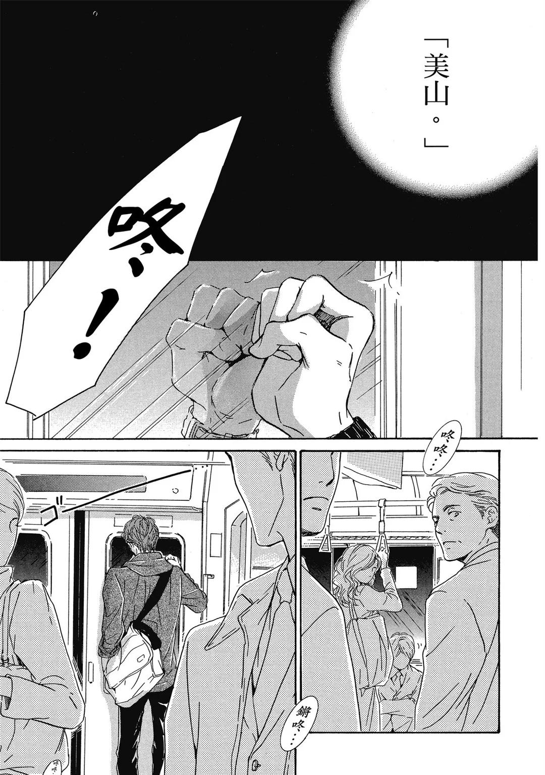 全集 62