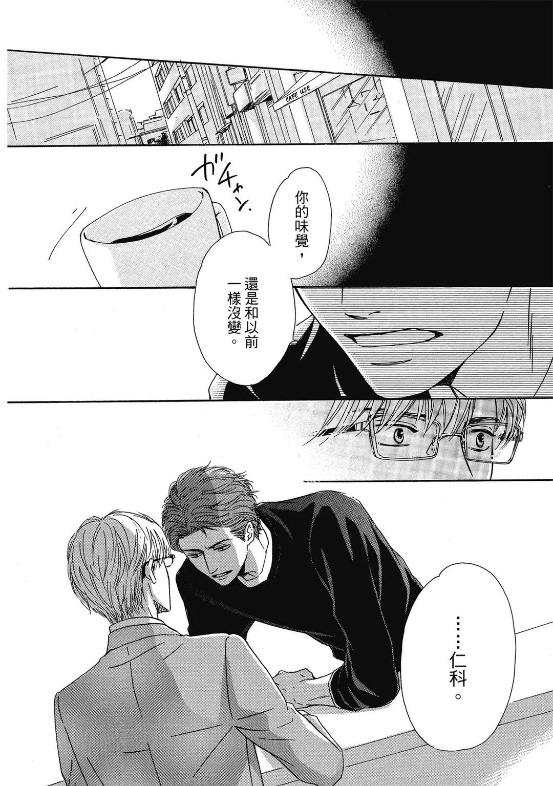 全集 65