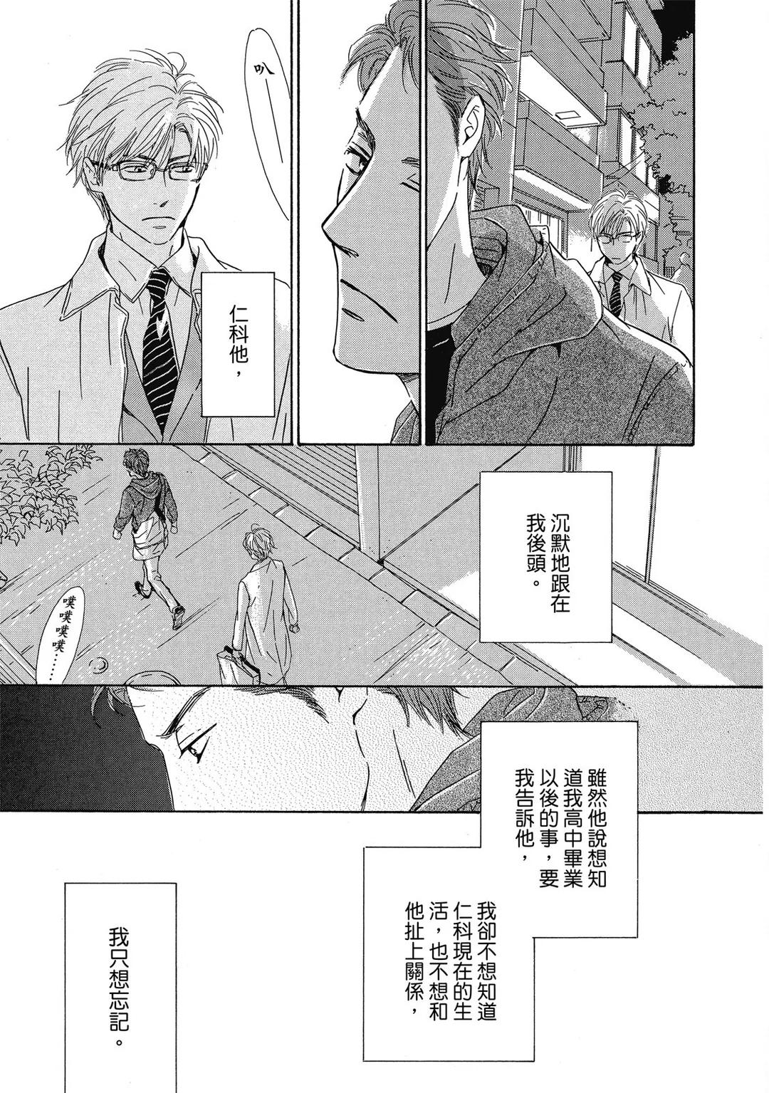 全集 72
