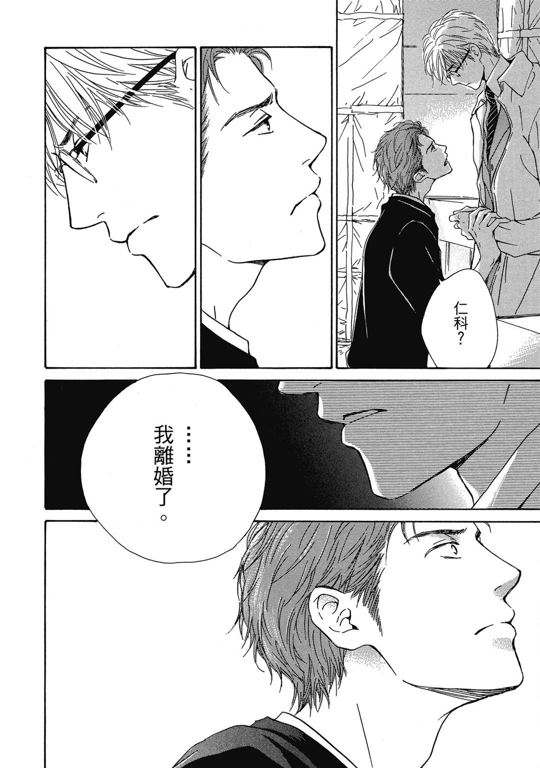 全集 89